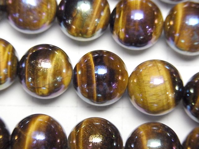 [Video] Flash, Yellow Tiger's Eye Round 12mm half or 1strand beads (aprx.14inch/35cm)
