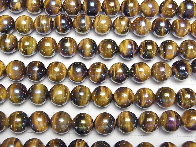 [Video] Flash, Yellow Tiger's Eye Round 12mm half or 1strand beads (aprx.14inch/35cm)