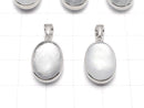 [Video] Meteorite & White Shell Oval Pendant 16x11x9mm Silver925