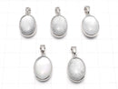 [Video] Meteorite & White Shell Oval Pendant 16x11x9mm Silver925