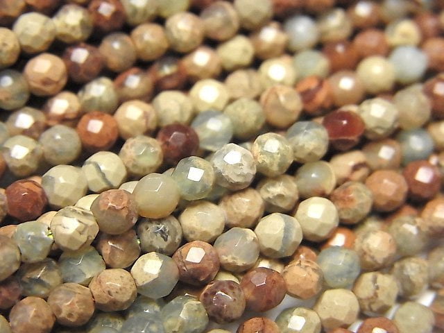 Faceted Round, Impression Jasper Gemstone Beads