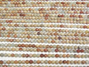[Video] Impression Jasper 32Faceted Round 4mm 1strand beads (aprx.15inch/38cm)