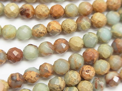 Faceted Round, Impression Jasper Gemstone Beads