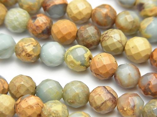 Faceted Round, Impression Jasper Gemstone Beads