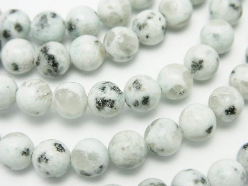 Jasper, Round Gemstone Beads