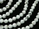 [Video] Sesame Jasper Round 6mm 1strand beads (aprx.15inch/37cm)