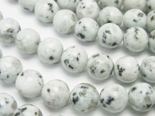 Jasper, Round Gemstone Beads