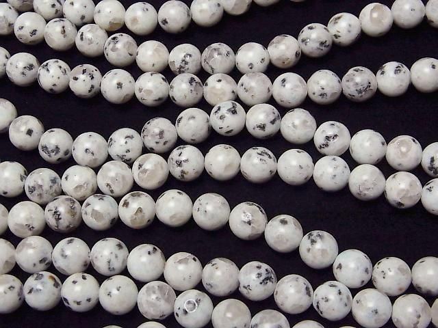 [Video] Sesame Jasper Round 8mm 1strand beads (aprx.15inch/36cm)
