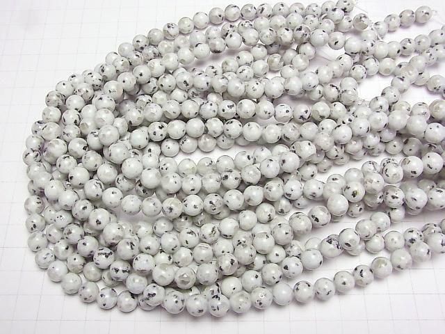 [Video] Sesame Jasper Round 8mm 1strand beads (aprx.15inch/36cm)