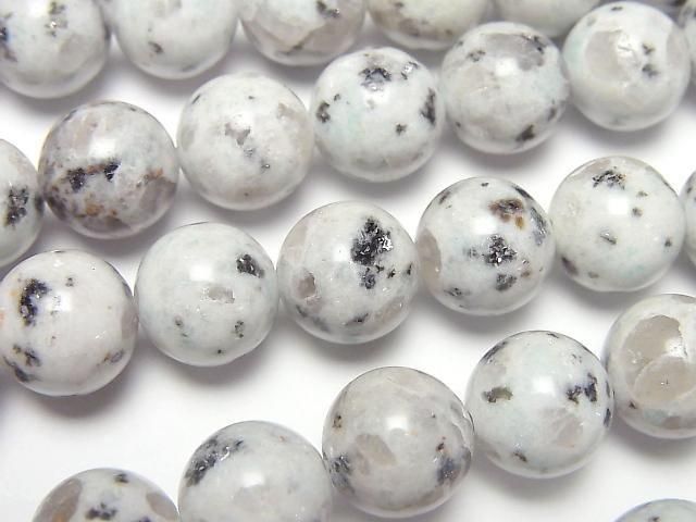 [Video] Sesame Jasper Round 10mm 1-strand beads (approx. 15 inches/36 cm)