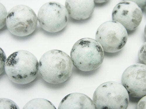 Jasper, Round Gemstone Beads