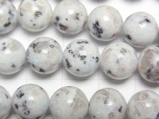 [Video] Sesame Jasper Round 10mm 1-strand beads (approx. 15 inches/36 cm)