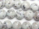 [Video] Sesame Jasper Round 10mm 1strand beads (aprx.15inch/36cm)