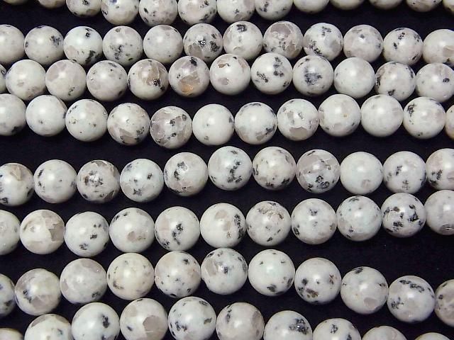 [Video] Sesame Jasper Round 10mm 1-strand beads (approx. 15 inches/36 cm)