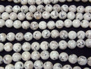 [Video] Sesame Jasper Round 10mm 1strand beads (aprx.15inch/36cm)