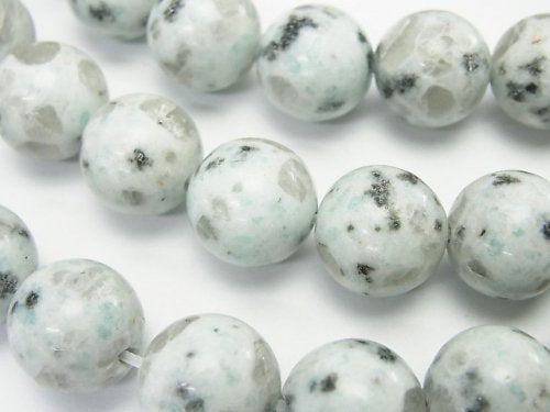 Jasper, Round Gemstone Beads