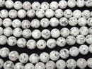 [Video] Sesame Jasper Round 12mm 1strand beads (aprx.15inch/36cm)