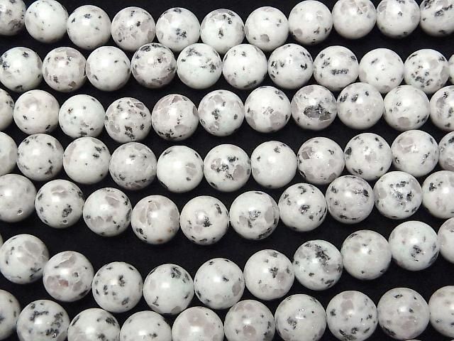 [Video] Sesame Jasper Round 12mm 1strand beads (aprx.15inch/36cm)