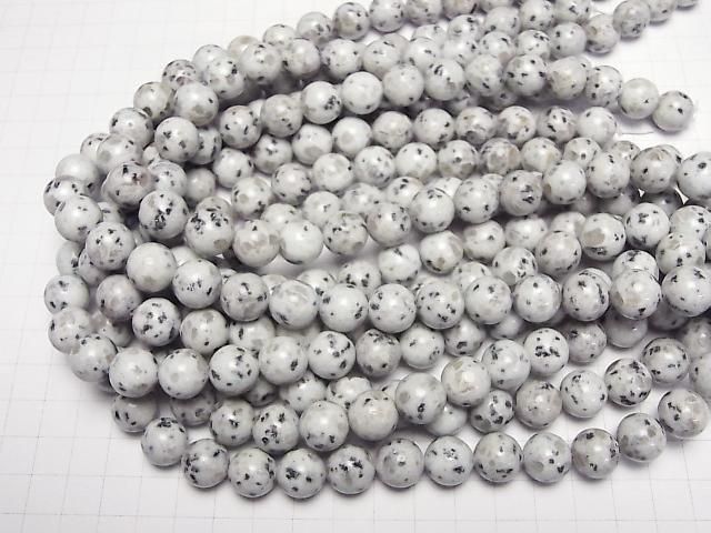 [Video] Sesame Jasper Round 12mm 1strand beads (aprx.15inch/36cm)