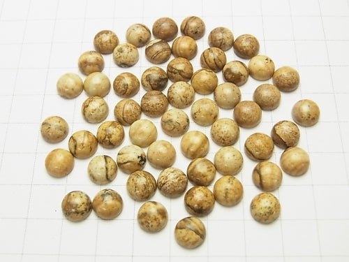 Picture Jasper Round Cabochon [8 mm] [10 mm] [12 mm] 5 pcs $3.79