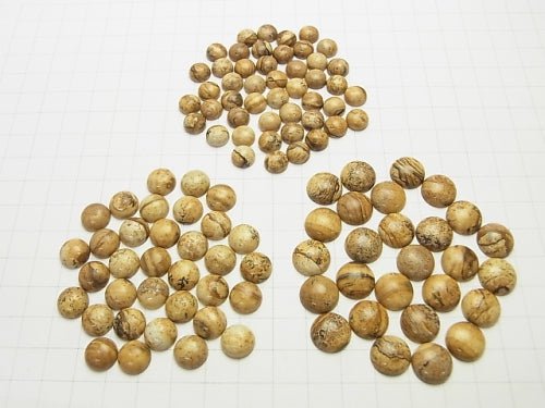 Picture Jasper Round Cabochon [8 mm] [10 mm] [12 mm] 5 pcs $3.79