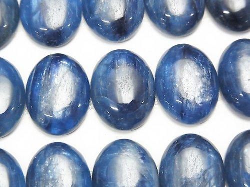 [Video] Kyanite AAA Oval Cabochon 16x12mm 1pc