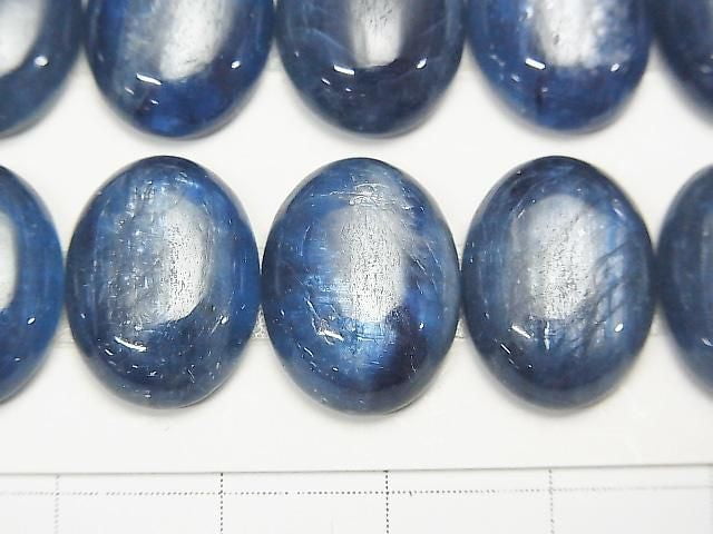 [Video] Kyanite AAA Oval Cabochon 16x12mm 1pc