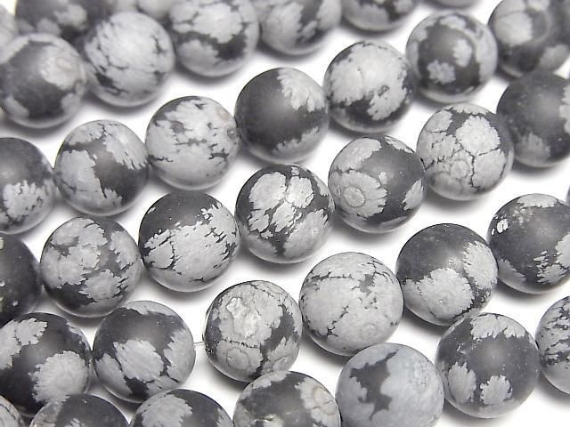 [Video] Frost Snowflake Obsidian Round 8.5mm 1-strand beads (approx. 14inch/35cm)