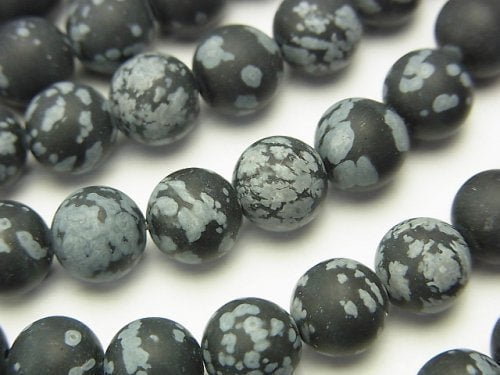 Obsidian, Round Gemstone Beads