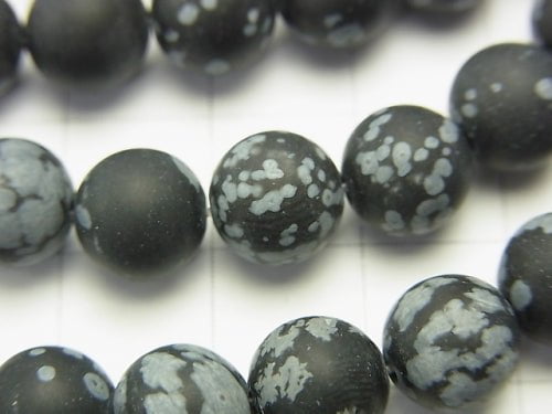 1strand $5.79! Frost Snowflake Obsidian Round 8mm 1strand beads (aprx.15inch / 37cm)