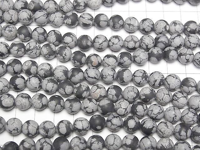 [Video] Frost Snowflake Obsidian Round 8.5mm 1-strand beads (approx. 14inch/35cm)