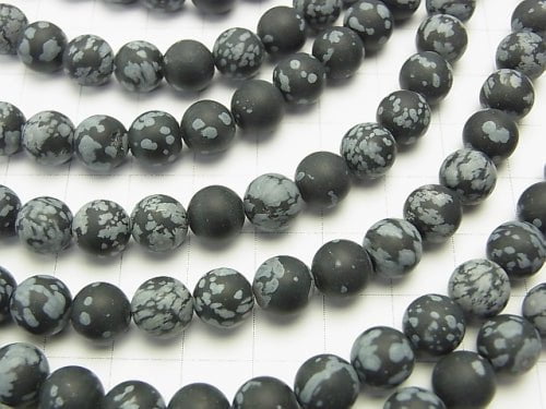 1strand $5.79! Frost Snowflake Obsidian Round 8mm 1strand beads (aprx.15inch / 37cm)