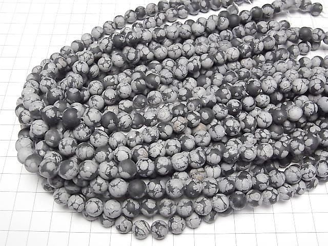 [Video] Frost Snowflake Obsidian Round 8.5mm 1-strand beads (approx. 14inch/35cm)