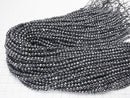[Video] High Quality!  2pcs $11.79! Terahertz  32Faceted Round 4mm 1strand beads (aprx.15inch/36cm)