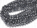 [Video]High Quality! Terahertz Mirror Faceted Round 8mm 1strand beads (aprx.15inch/37cm)