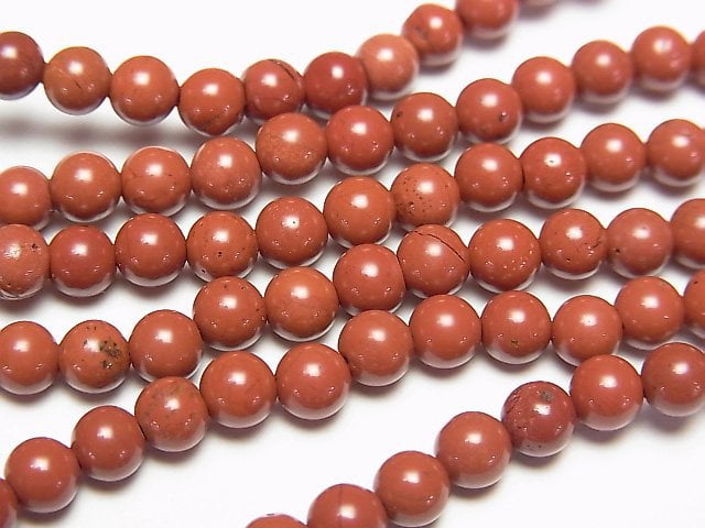 Jasper, Round Gemstone Beads