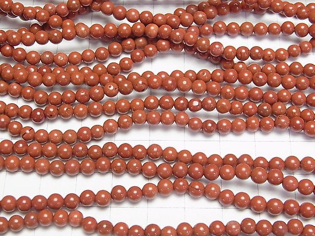 [Video] Red Jasper AAA Round 4.5mm 1strand beads (aprx.15inch / 37cm)