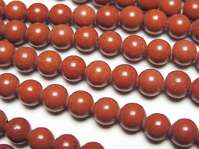 [Video] Red Jasper AAA Round 6mm 1strand beads (approx. 14 inches/35 cm)