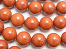 Jasper, Round Gemstone Beads