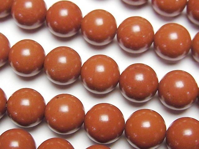 Red Jasper AAA Round 10mm 1-strand beads (approx. 14 inches/35 cm)