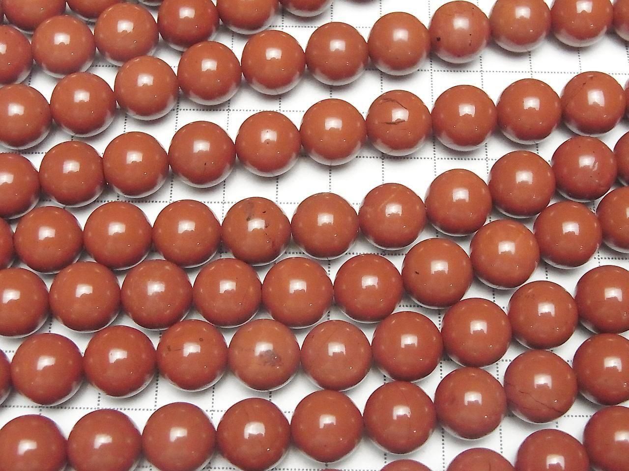 Jaspe Rouge AAA Rond 12mm perles demi-fil ou 1 fil (env. 14 pouces/34 cm)