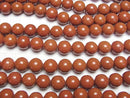 [Video] Red Jasper AAA Round 12mm half or 1strand beads (aprx.14inch/34cm)