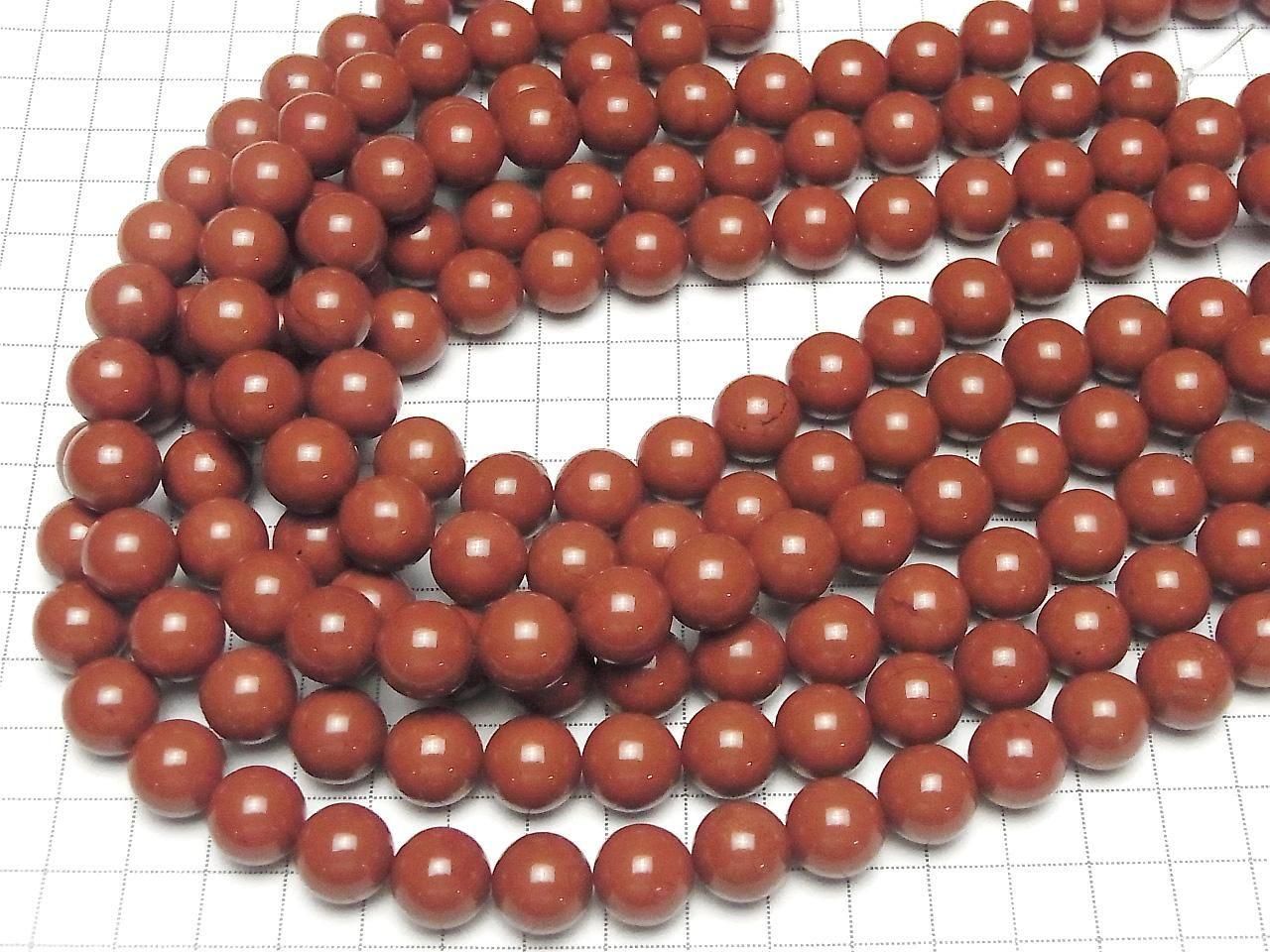Jaspe Rouge AAA Rond 12mm perles demi-fil ou 1 fil (env. 14 pouces/34 cm)