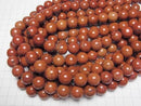 [Video] Red Jasper AAA Round 14mm half or 1strand beads (aprx.15inch/36cm)