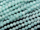 Amazonite, Round Gemstone Beads