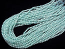 1strand $11.79! Peru Amazonite AA ++ Round 4mm 1strand beads (aprx.15inch / 38cm)