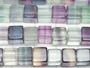 [Video] Multicolor Fluorite AAA-Cube 6.5x6.5x6.5mm half or 1-strand beads (approx. 15 inches/38 cm)