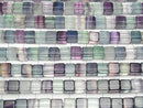 [Video] Multicolor Fluorite AAA-Cube 6.5x6.5x6.5mm half or 1-strand beads (approx. 15 inches/38 cm)