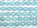 [Video] Sea Blue Chalcedony AAA Faceted Oval 16x12x8mm 1/4 or 1strand beads (aprx.15inch/36cm)