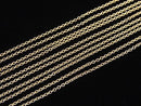 14KGF Cable Chain 1.1mm 10cm